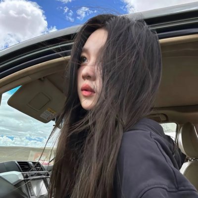 关于她的二三事