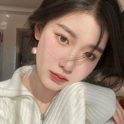 看看你有多爱我